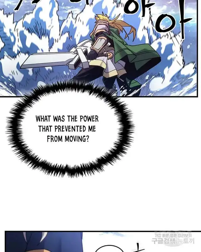 A Returner’s Magic Should Be Special Chapter 222 image 074_optimized